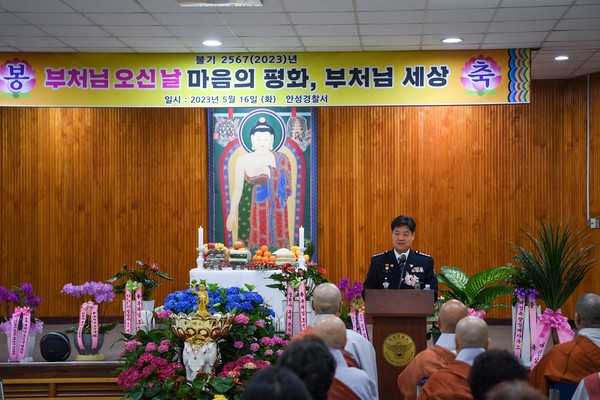                                                           ▲이상훈 경찰서장의 축사