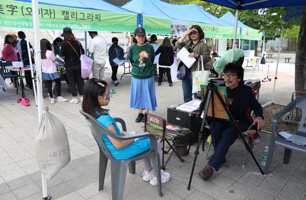 ▲서구문화재단, 예술동아리 ,