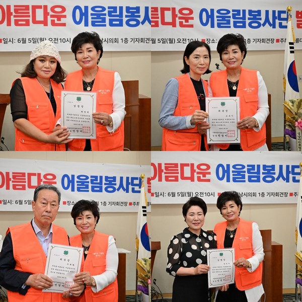 위촉및 임명장 수여후 기념촬영