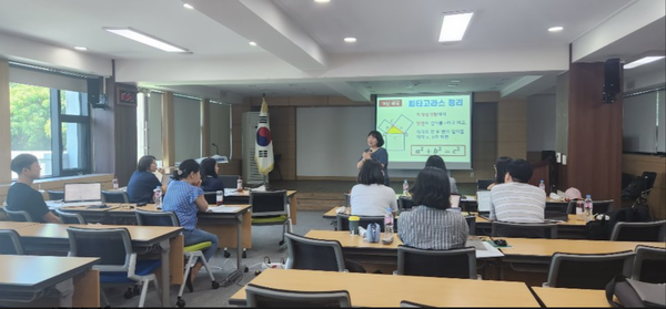 ▲인천남부교육청 관내 중학교 수학 교사를 대상으로 에듀테크 활용 수업 및 평가 직무 연수를 운영하고 있다.