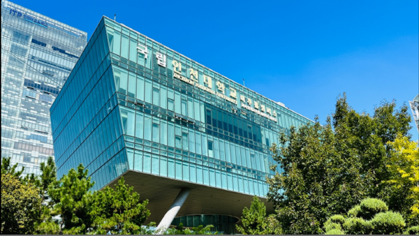 ▲국립인천대학교 미추홀캠퍼스,