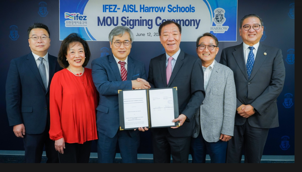 ▲양기관 양해각서 체결 후 단체촬영,