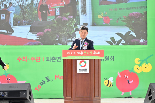 방세환 경기도 광주시장이 개막식에서 축사를 하고 있다. 