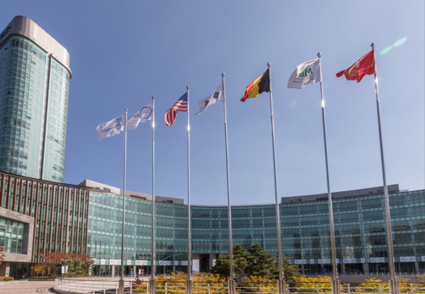 ▲인천경제자유구역청 (사진 = 자료제공)