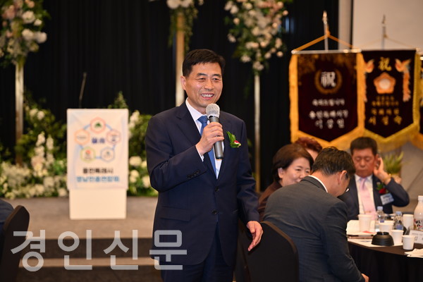 김민기 국회의원