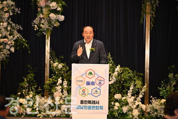 김운봉 용인특례시의회 부의장.