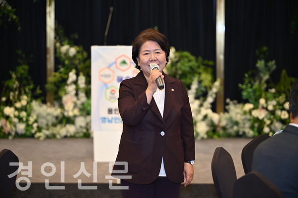 서정숙 국회의원