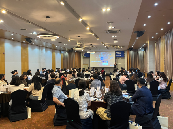 ▲2023 송도컨벤시아 찾아가는 설명회,