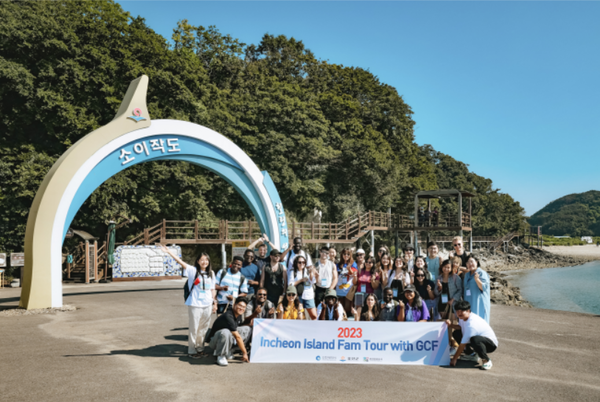 ▲신규 직원을 대상으로 9월 9일부터 10일까지 이틀간 인천 섬 팸투어를 실시 