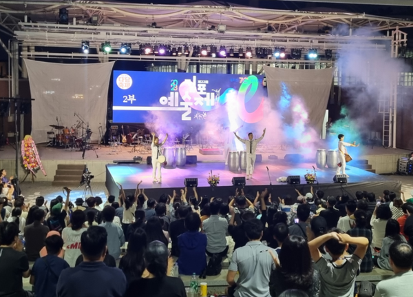 ▲제1회 다담축제 난타공연,