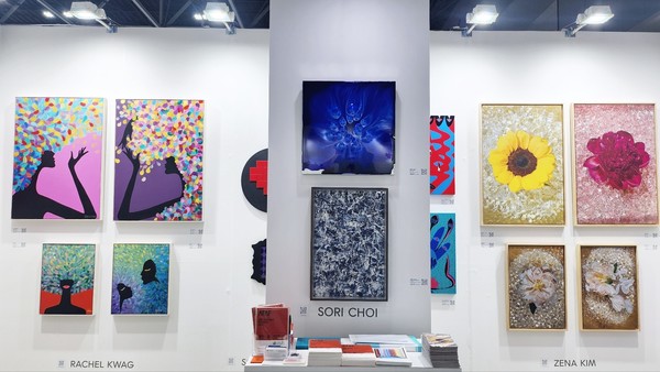 AFAF2023 아트인동산 부스