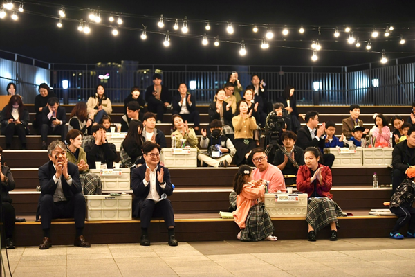 ▲ 토크콘서트 통통야행에 참석한 시민들 모습,