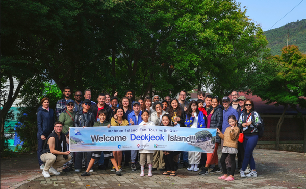 ▲‘옹진섬 도도하게 살아보기’ GCF 덕적도 팸투어 단체사진,