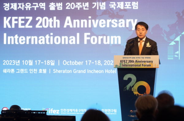                                                ▲장영진 산업통상자원부 제1차관이 축사를 하고 있는 모습,