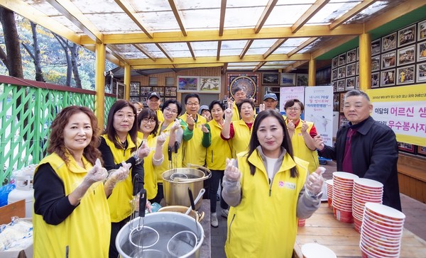                                                                       ▲연화마을 사회적협동조합 회원들