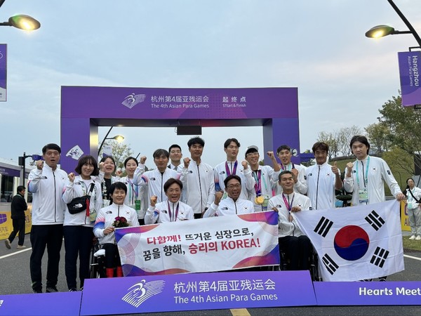 사이클 국가대표 선수단