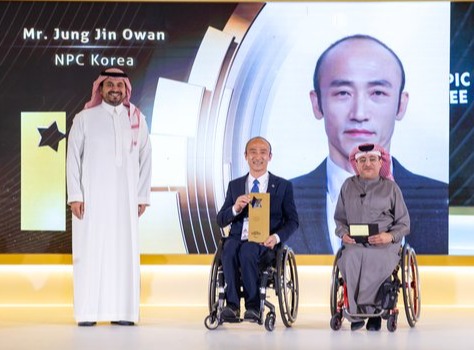 정진완 대한장애인체육회 회장