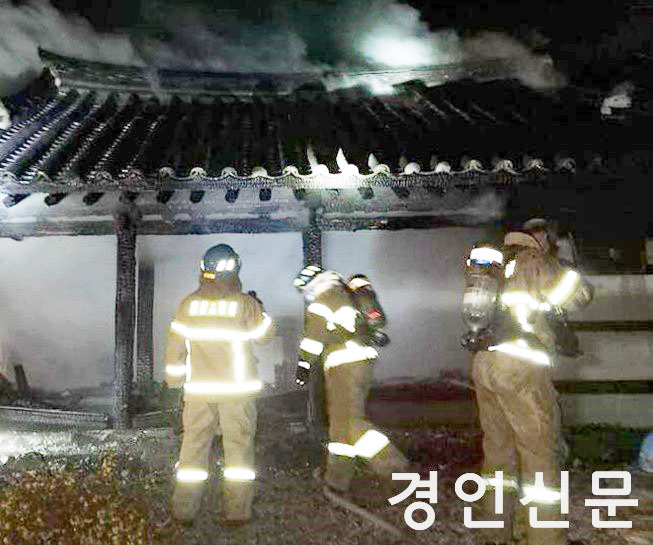                                                                       사진/ 경기도소방재난본부 D/B