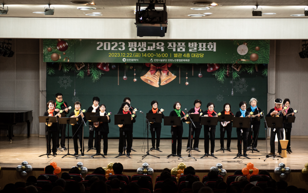                                                                            ▲평생교육 작품발표회,