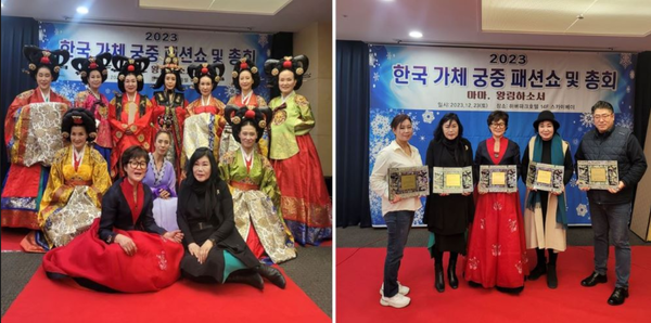   ▲사진 설명: 이승미 이사장(첫번째불 왼쪽), 행사를 마치고 나는 국모다 시니어모델들과 단체 기념촬영,