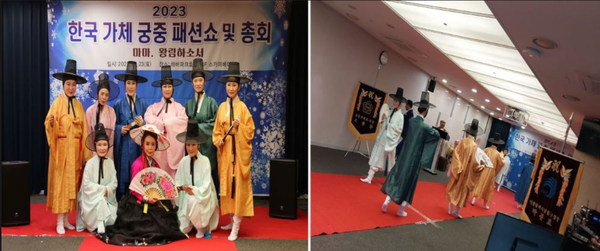 ▲사진 설명: 도포입고 갓 쓰고 과거시험 보러 인천시청으로 가보세라는 주제로 과거시험을 재현한 시니어모델 첫번째줄 왼쪽부터 박하숙, 김남순, 송미옥, 이현미, 강미화, 정순천, 정책옥, 설리향 유건숙.