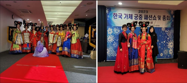         ▲사진 설명: 왕실 적통의 여성 배우자들이 착용하는 법목인 대흥적의를 입고 재현한 시니오모델.