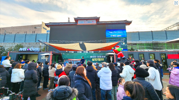                                                                         ▲동인천 아트큐브 행사 전경,