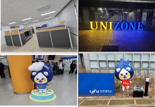                                            ▲학생복지공간 환경을 전면 개선,