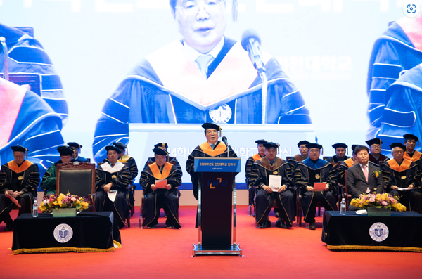                          ▲박종태 총장이 "2024학년도 입학식을 개최하고 있다.