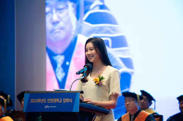                                                                   ▲2023년 미스코리아 善 정규리,