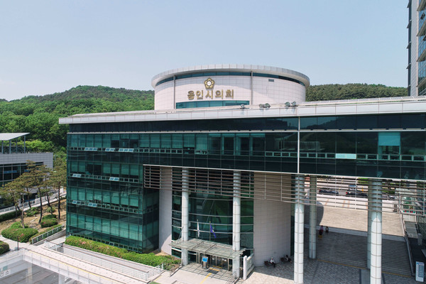 용인시의회 전경