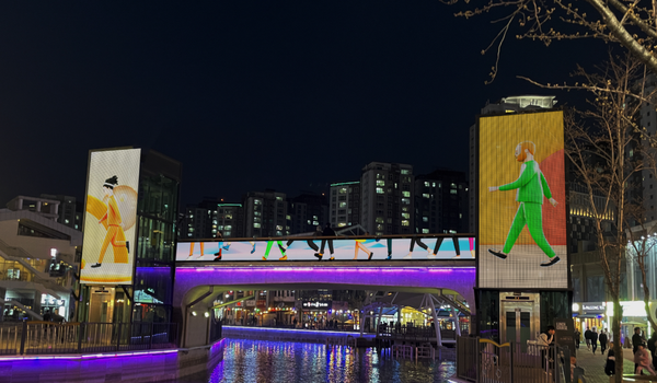                                                                        ▲ 미디어파사드,