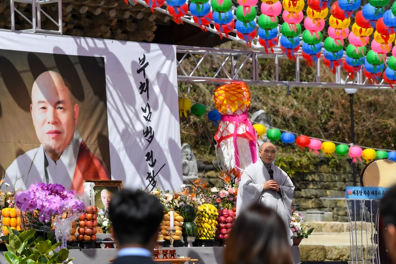                            ▲포교원장 선업 스님의 인사말