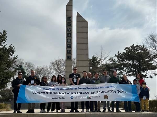                                                ▲주한미군 팸투어 사진,