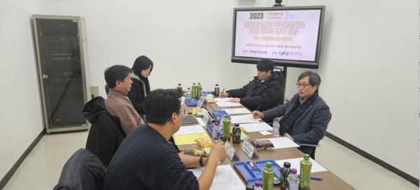                              ▲인천대 이룸관 4층 화상 회의, [사진=인천대]