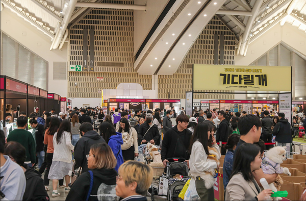                ▲2024 펫가족여행박람회 포스터 및 2023 마이펫페어 개최,   [사진=인천관광공사 ]