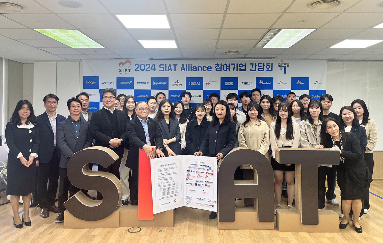 ▲장애인고용공단 서울지역본부·경기동부지사가 씨앗(SIAT) 참여기업들과 간담회를 개최했다. 