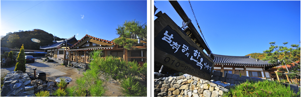                                                                          ▲남취당의 한옥,