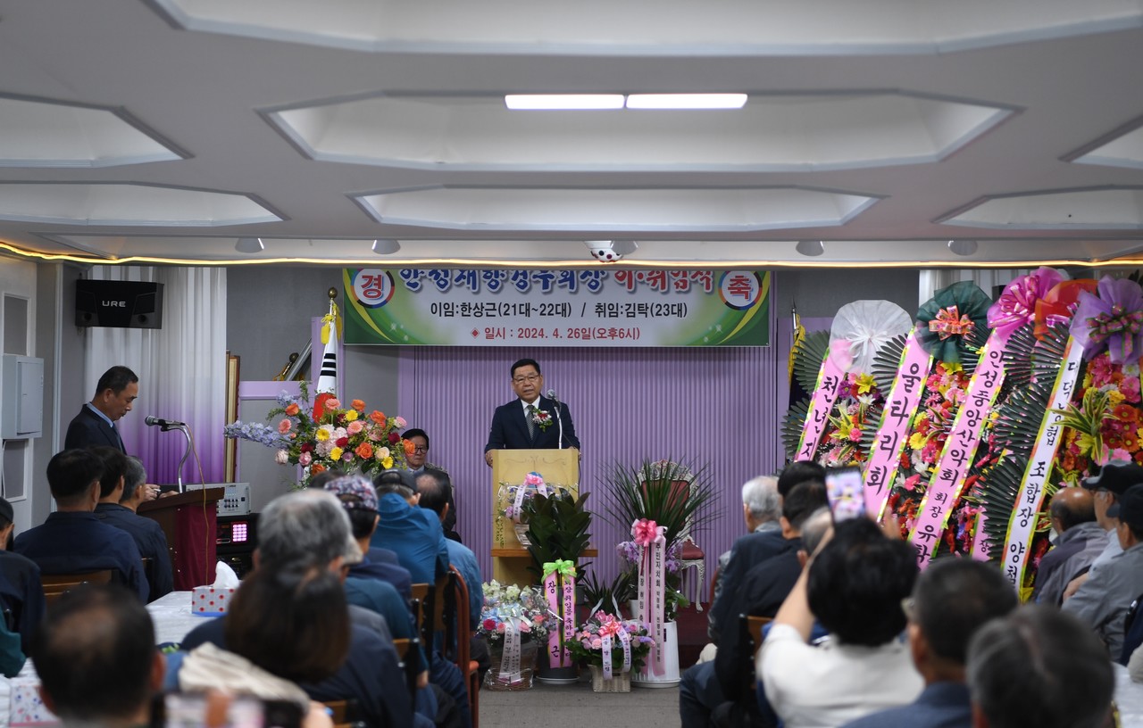                                                    ▲이취임을 축하해주기 위해 참석한 지인들 