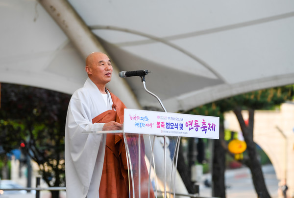   ▲봉행사를 하고 있는 지강 회장스님 