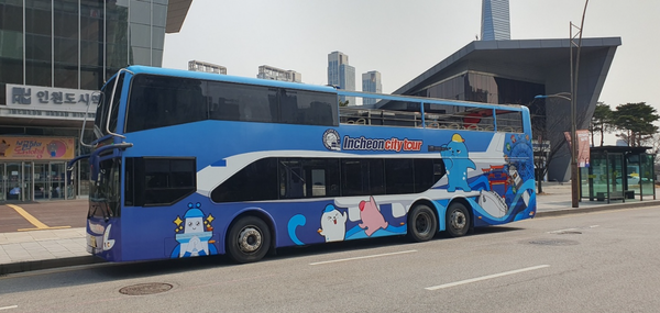                  ▲인천시티투어 2층버스,  [사진제공= 인천관광공사]