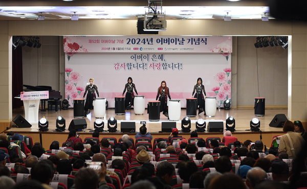                                                          ▲신나는 난타공연,