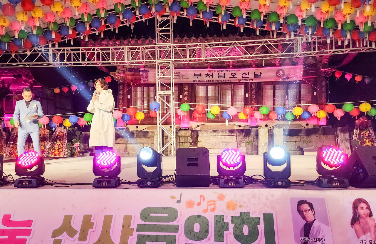 ▲김보라 시장이 인사말을 하고 있다. 