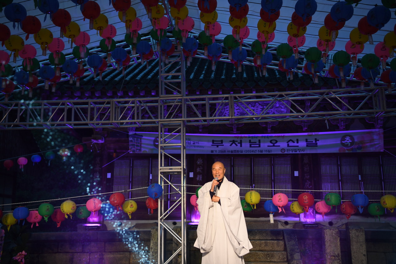 ▲지강스님의 봉행사 