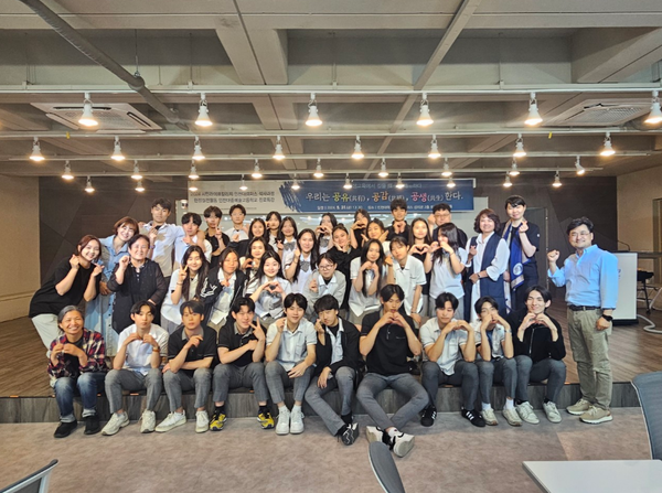 ▲인천대중예술고 3학년 45명의 문화 예술분야 진로 특강을 개최,