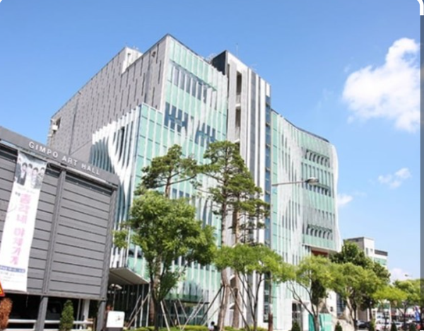                                  ▲김포문화재단 전경,