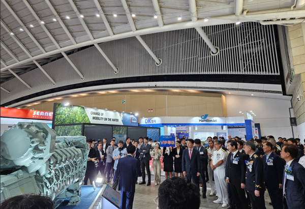                                 ▲2024 국제해양안전대전 현장,