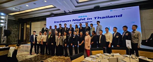 ▲태국 현지 인천관광 설명회 VIP단체사진 (인천 방문단 6명 외, 주태국대한민국대사관 박성희 총영사, 한국관광공사 이상우 지사장 등 참석)