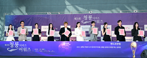 ▲2024 청룡시리즈 핸드프린팅 행사’를 6월 25일 상상플랫폼에서 성공적으로 개최,