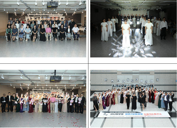    ▲‘화이트와 블랙의 만남’, ‘경성 청바지’, ‘드레스 슈트’ 테마별 패션쇼,